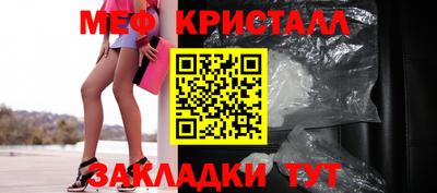 марихуана Азнакаево