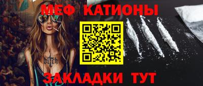 марихуана Азнакаево