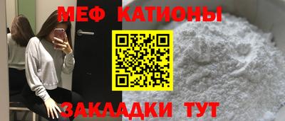марихуана Азнакаево