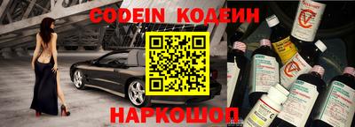 гашиш Абакан