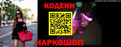 марихуана Азнакаево