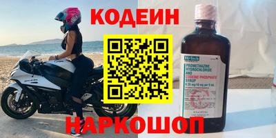 гашиш Абакан