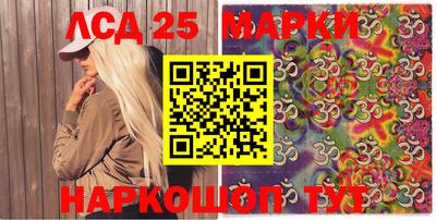 гашиш Абакан