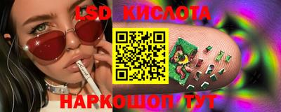 гашиш Абакан