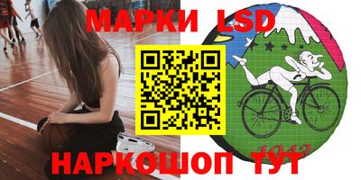 гашиш Абакан