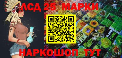 марихуана Азнакаево