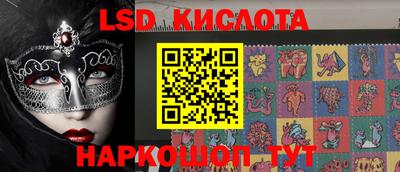 гашиш Абакан