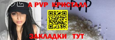 гашиш Абакан