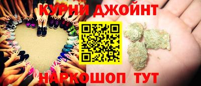 меф VHQ Абинск