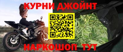 гашиш Абакан