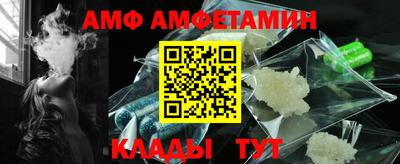гашиш Абакан