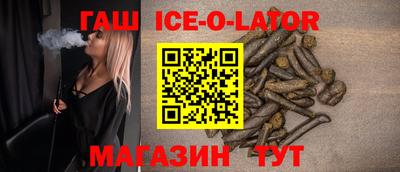 марихуана Азнакаево