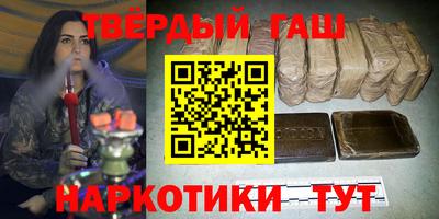 марихуана Азнакаево