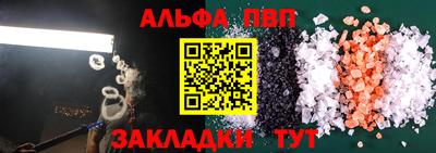 марихуана Азнакаево
