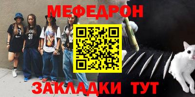 марихуана Азнакаево