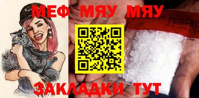 гашиш Абакан